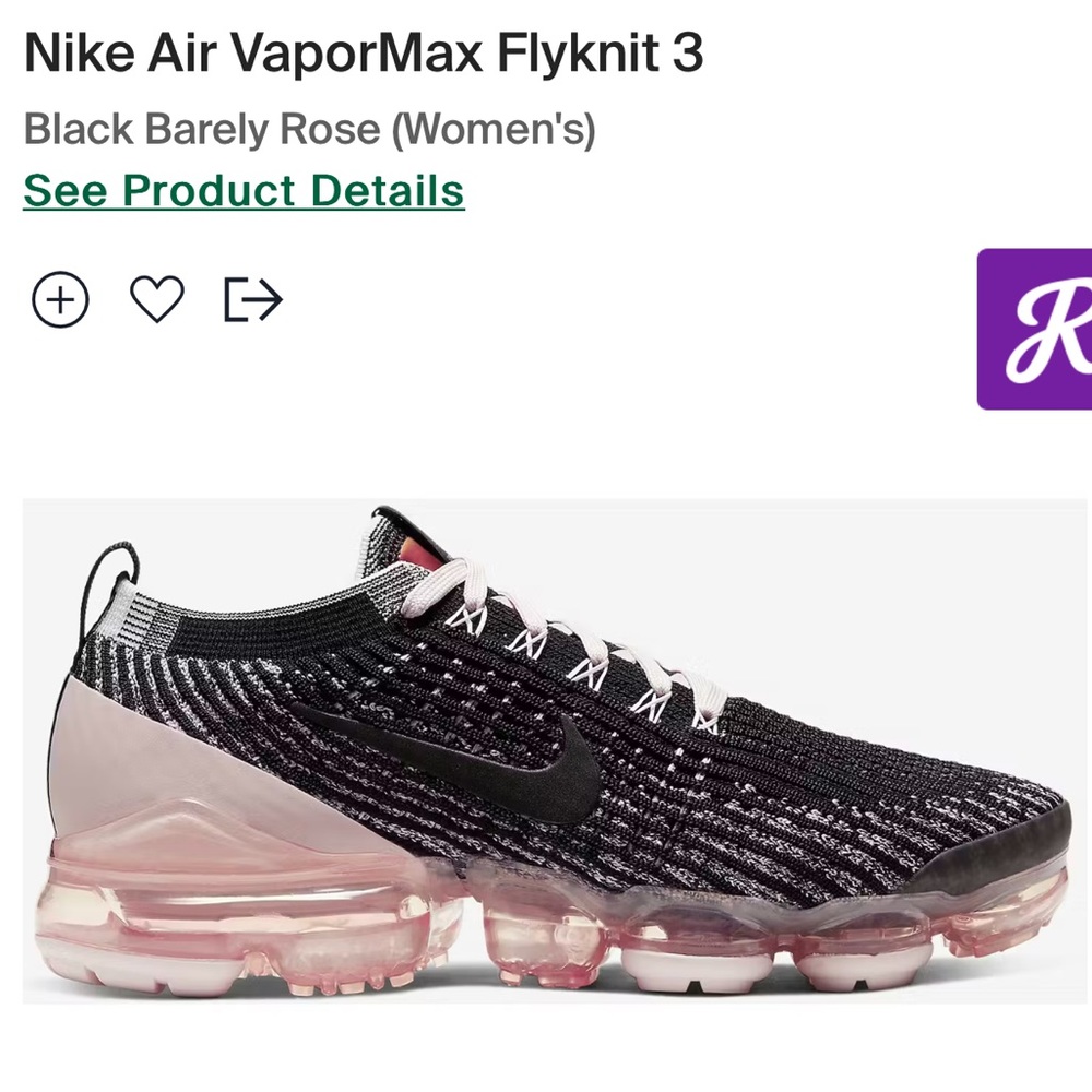 Women’s Air VaporMax 3.0 'Pink Rose'